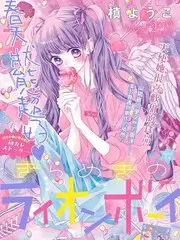 两天一夜第四季封面