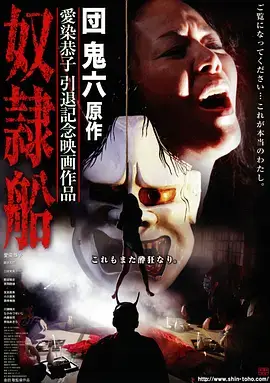韩剧背着善宰跑海报